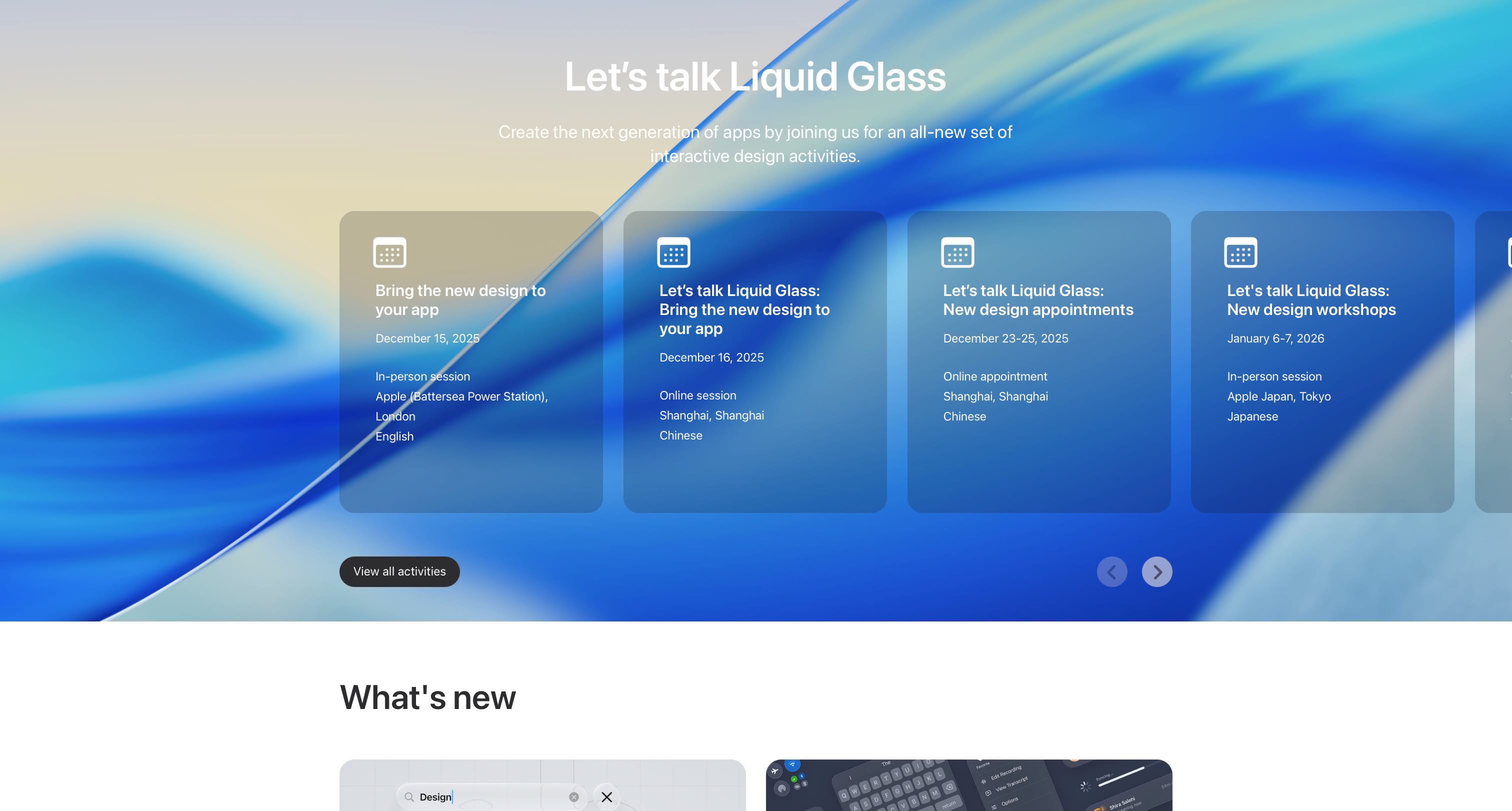 Liquid Glass events campaign